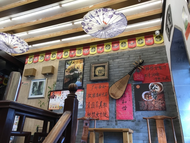 2018-04-03 09.10.03-1.jpg - 2018-上海DAY3