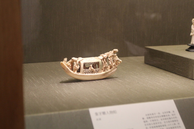 IMG_3316.JPG - 2018-上海DAY3