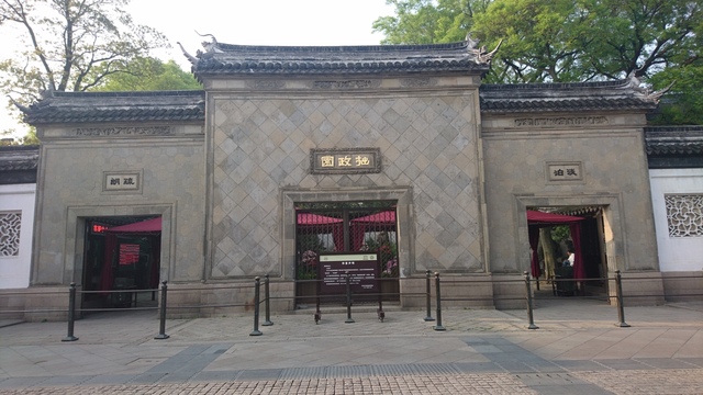 2018-04-03 16.40.18.jpg - 2018-上海DAY3