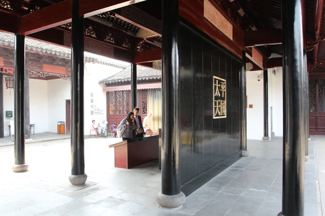 IMG_3422.JPG - 2018-上海DAY3