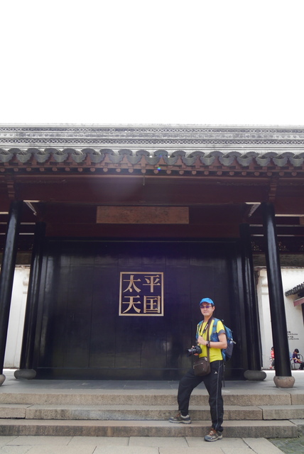 P2130417.JPG - 2018-上海DAY3