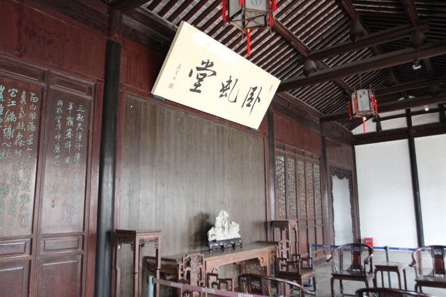 IMG_3389.JPG - 2018-上海DAY3