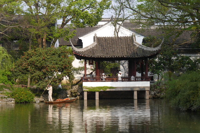 P2130561.JPG - 2018-上海DAY3