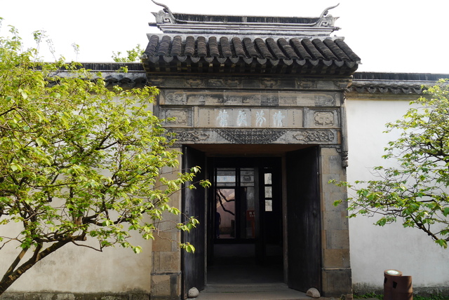 P2130531.JPG - 2018-上海DAY3