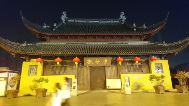 2018-04-03 21.55.18.jpg - 2018-上海DAY3