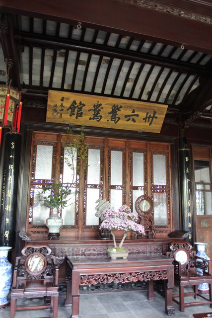 IMG_3511.JPG - 2018-上海DAY3