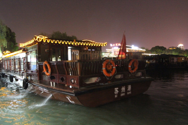 IMG_3727.JPG - 2018-上海DAY3