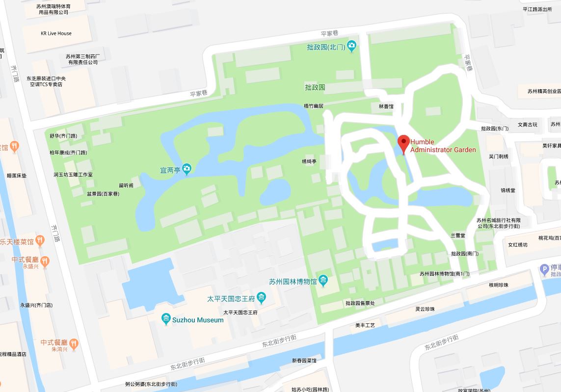 擷取4.JPG - 2018-上海DAY3