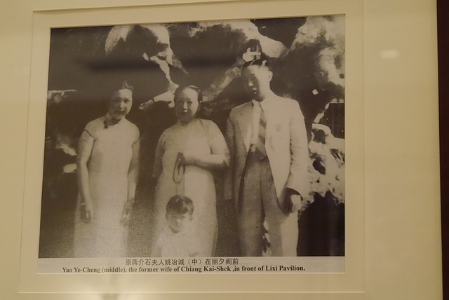 P2130661.JPG - 2018-上海DAY4