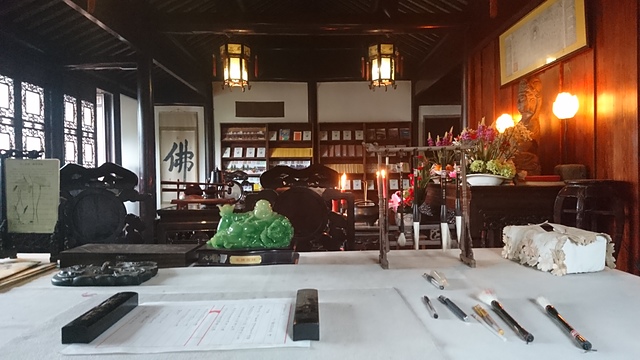 2018-04-04 09.38.23.jpg - 2018-上海DAY4