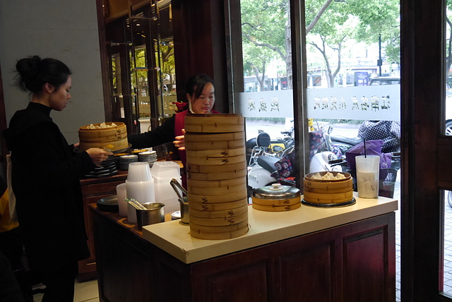 P2130900.JPG - 2018-上海DAY4