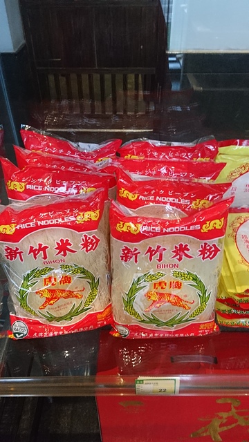 2018-04-04 10.41.20.jpg - 2018-上海DAY4