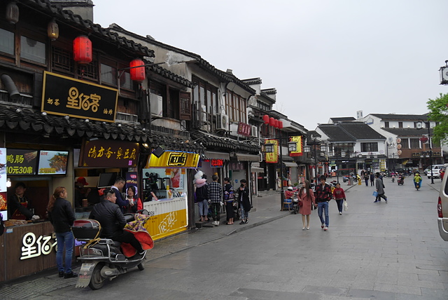 P2130970.JPG - 2018-上海DAY4