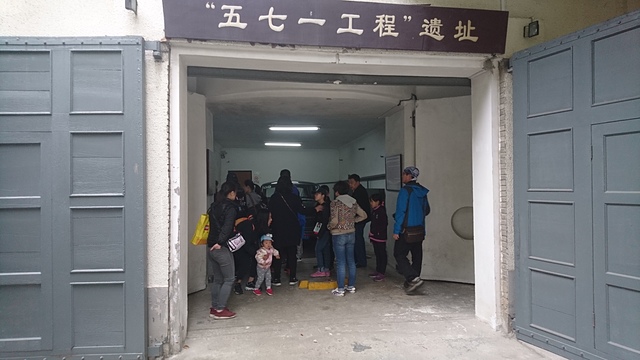 2018-04-04 09.10.46.jpg - 2018-上海DAY4