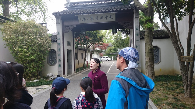 2018-04-04 09.20.30.jpg - 2018-上海DAY4