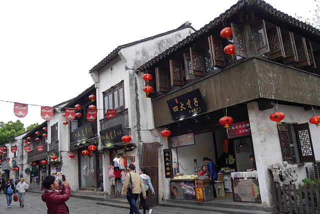 P2130944.JPG - 2018-上海DAY4