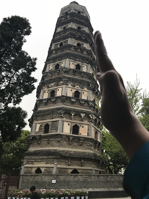 2018-04-04 16.38.43.jpg - 2018-上海DAY4