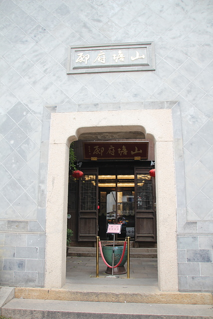 IMG_3913.JPG - 2018-上海DAY4