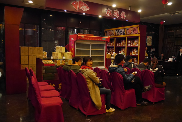 P2140106.JPG - 2018-上海DAY4