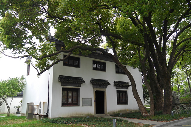 P2130851.JPG - 2018-上海DAY4