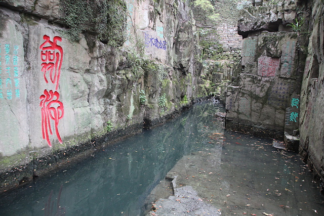 IMG_3990.JPG - 2018-上海DAY4