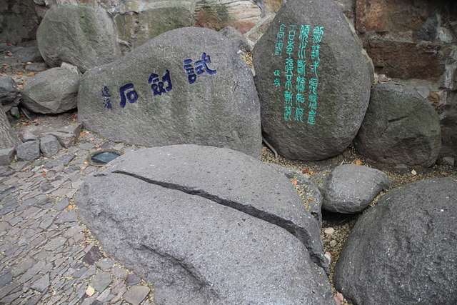 IMG_3961.JPG - 2018-上海DAY4