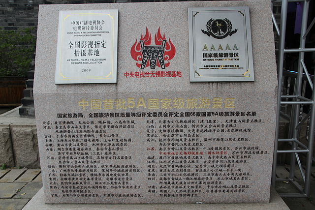 IMG_4036.JPG - 2018-上海DAY5