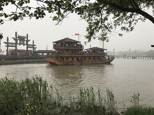 2018-04-05 12.09.20.jpg - 2018-上海DAY5