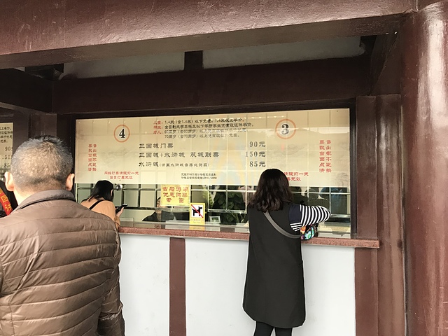 2018-04-05 10.38.01.jpg - 2018-上海DAY5