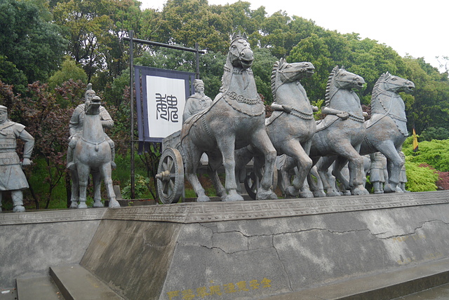 P2140422.JPG - 2018-上海DAY5