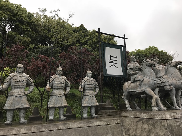 2018-04-05 14.29.47.jpg - 2018-上海DAY5