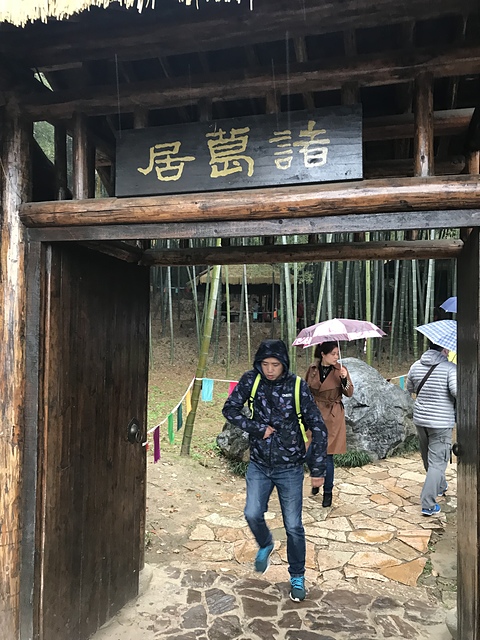 2018-04-05 12.54.28.jpg - 2018-上海DAY5