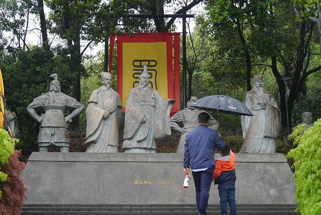 P2140425.JPG - 2018-上海DAY5