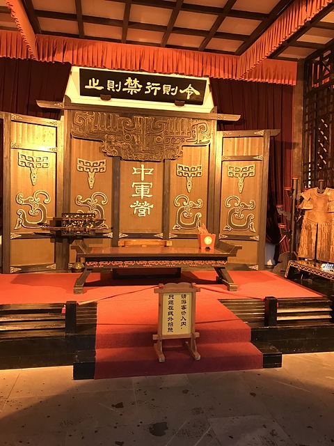 2018-04-05 16.29.24.jpg - 2018-上海DAY5