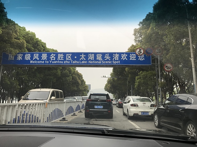 2018-04-05 10.23.53.jpg - 2018-上海DAY5