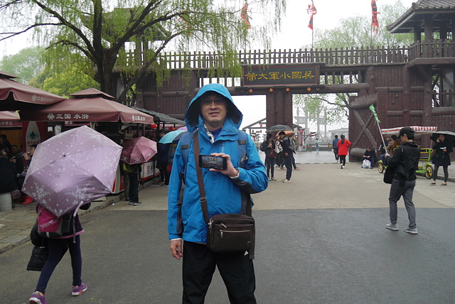 P2140267.JPG - 2018-上海DAY5