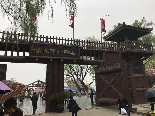 2018-04-05 11.52.04.jpg - 2018-上海DAY5