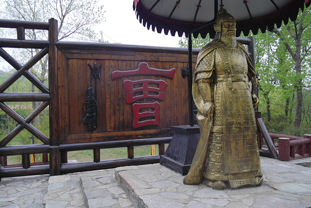 P2140202.JPG - 2018-上海DAY5