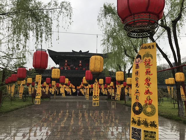 2018-04-05 13.54.27.jpg - 2018-上海DAY5