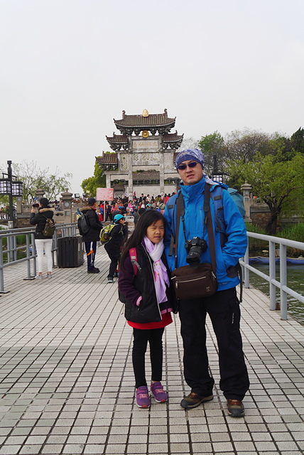 P2140576.JPG - 2018-上海DAY6