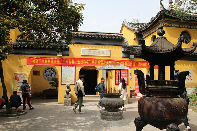 IMG_4330.JPG - 2018-上海DAY6