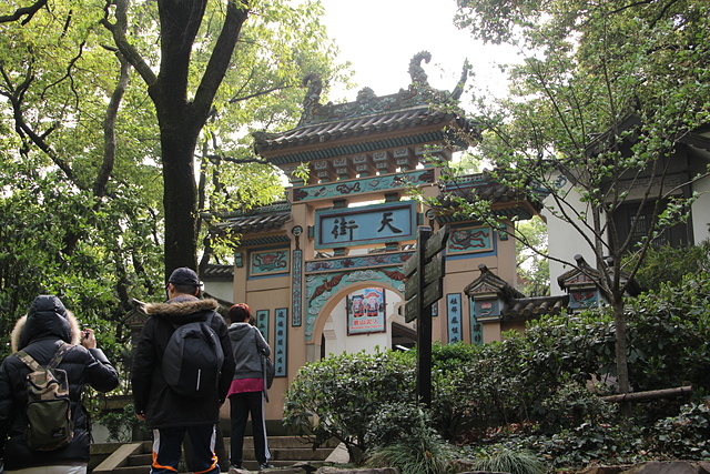 IMG_4122.JPG - 2018-上海DAY6