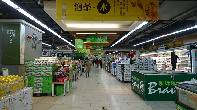 2018-04-06 21.35.30.jpg - 2018-上海DAY6