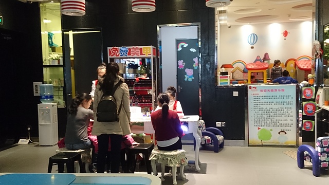 2018-04-06 20.54.19.jpg - 2018-上海DAY6