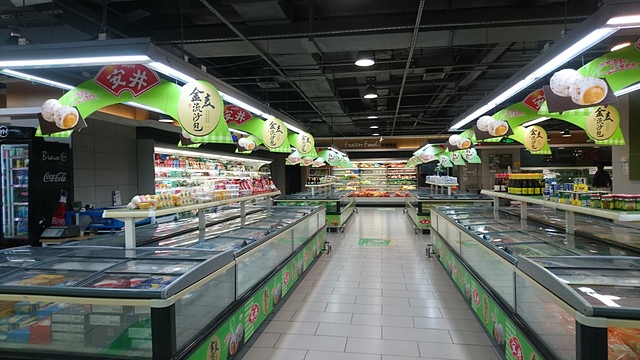 2018-04-06 21.35.33.jpg - 2018-上海DAY6