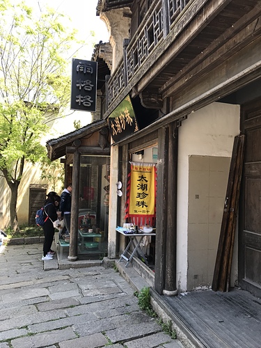 2018-04-07 11.58.46.jpg - 2018-上海DAY7