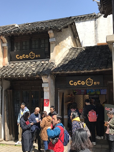 2018-04-07 12.55.46.jpg - 2018-上海DAY7