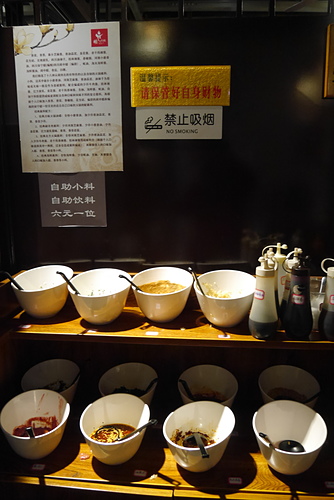 P2150563.JPG - 2018-上海DAY7