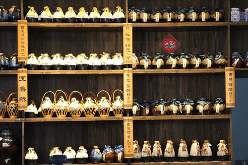 IMG_4733.JPG - 2018-上海DAY7