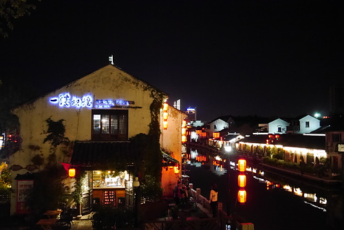 P2150599.JPG - 2018-上海DAY7